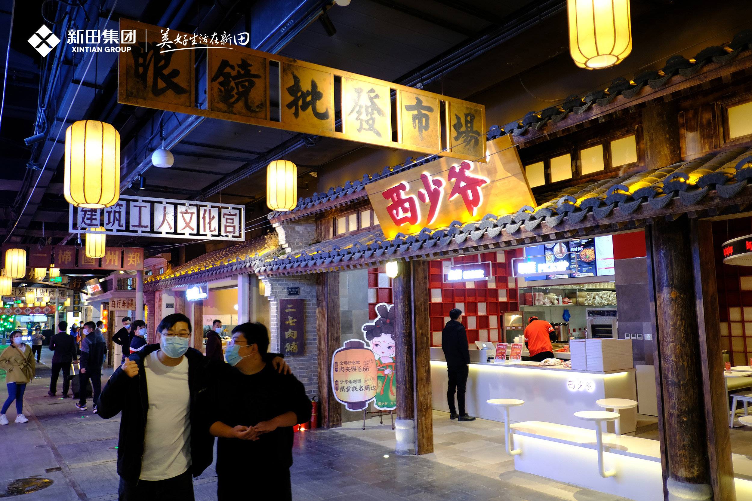 【朵哈国际饭店(郑州花园路中州大道店)】朵哈国际饭店(郑州花园路中州大道店)图片_服务介绍_点评评价_媒体报道-迈点指数