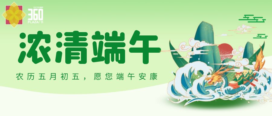 Ũ,簲!