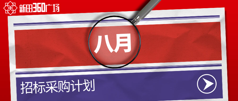 8вɼƻ