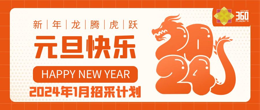 20241вɼƻ